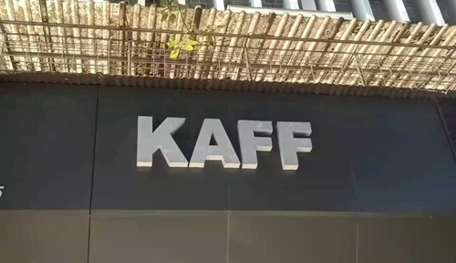 Kaff