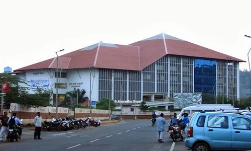 Krishnadas Shama Central Library