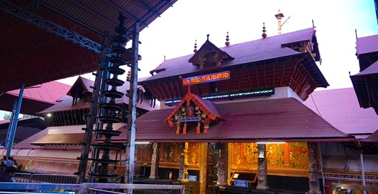 Guruvayur Temple, Guruvayur