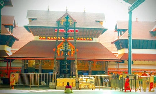 Guruvayur Temple