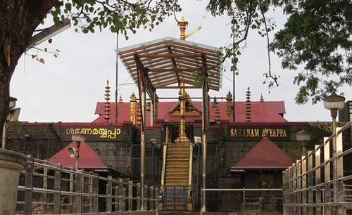 Sabarimala Ayyappa Temple