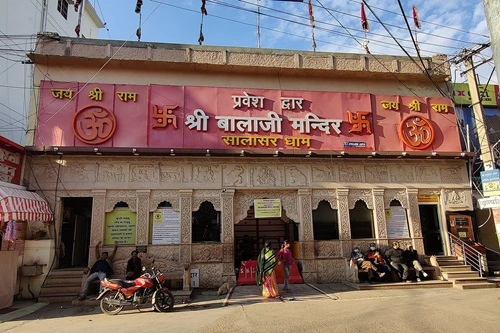 Salasar Balaji Temple