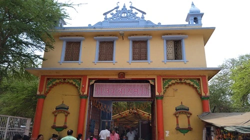 Sankat Mochan Hanuman Temple