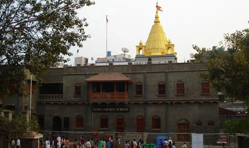 Shirdi Sai Baba Temple, Shirdi