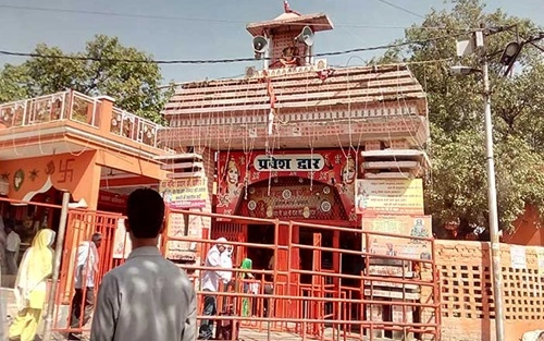 Shri Lete Hanuman Temple