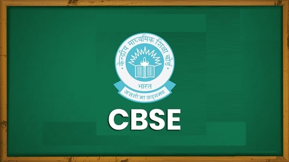 CBSE