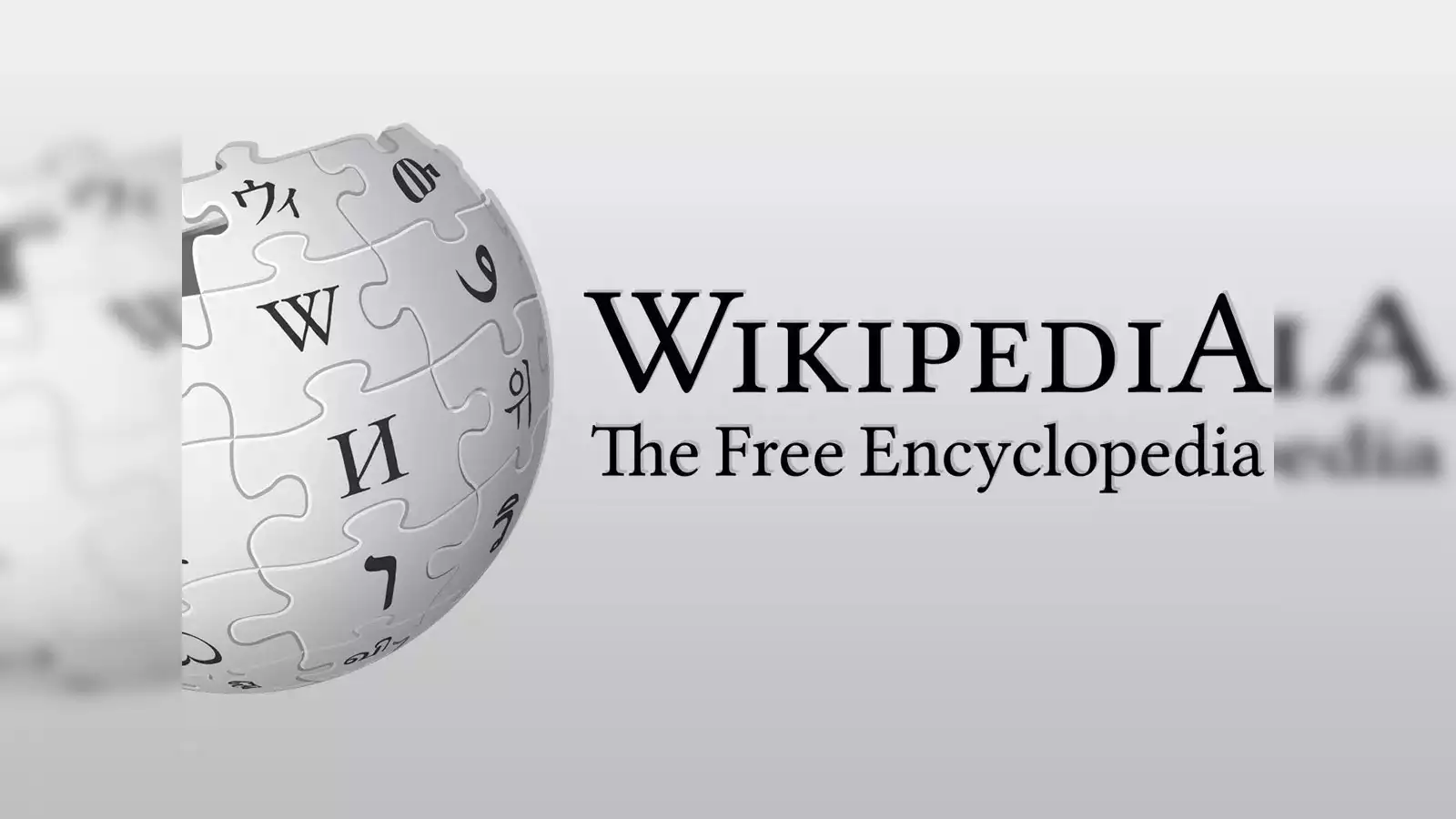 Wikipedia