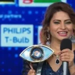 Megha Dhade