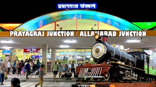 Allahabad Prayagraj railway station