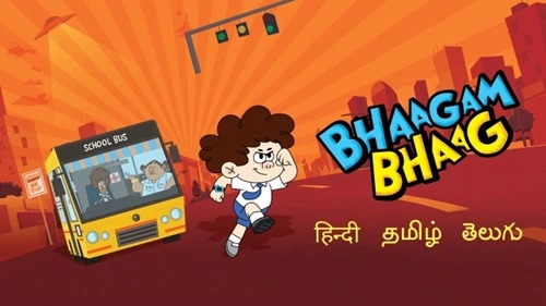 Bhaagam Bhaag Cartoon Characters