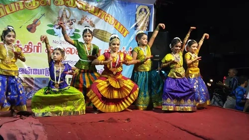 Bharatanatyam