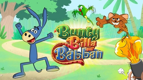 Bunty Billa aur Babban Cartoon Characters