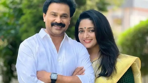  Dileep and Kavya Madhavan