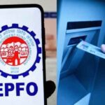 EPFO ATM Card