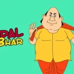 Gopal Bhar Cartoon Characters