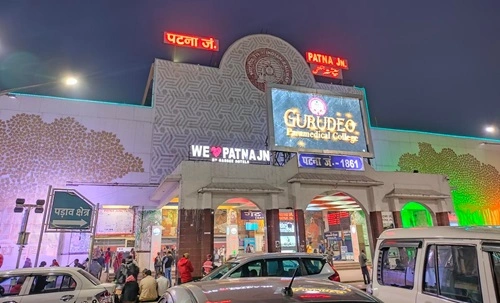 Patna Junction