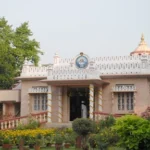 Ramakrishna Ashram Mysore