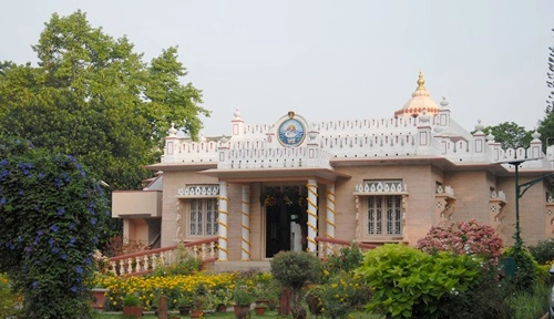 Ramakrishna Ashram Mysore