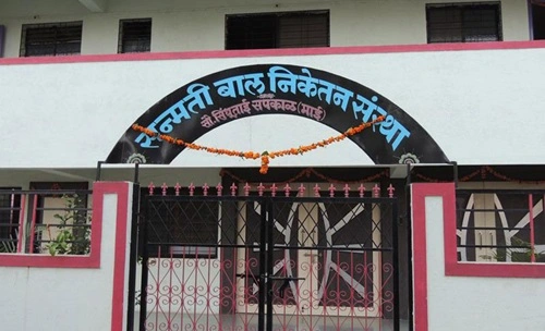 Sindhutai Sapkal Ashram