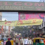 Gaffar Market Delhi