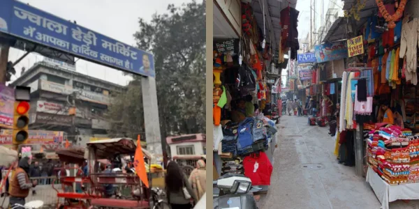 Jwala Heri Main Market Delhi