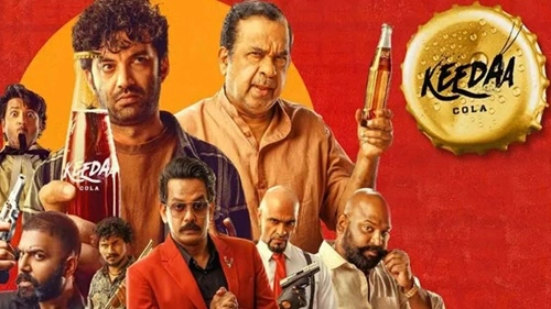 Keedaa Cola OTT Platform