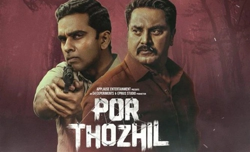 Por Thozhil OTT Platform