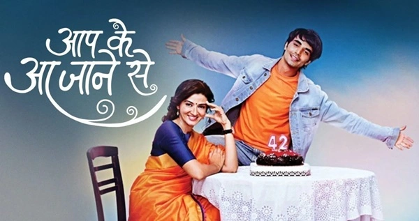 Aapke Aa Jane Se Serial Cast
