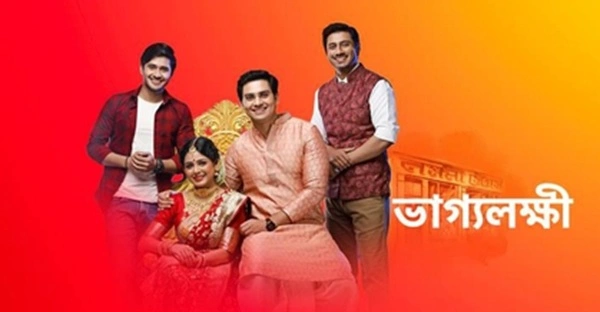 Bhagyalakshmi (Star Jalsha) – Cast