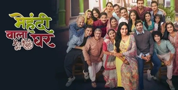 Mehndi Wala Ghar Serial Cast